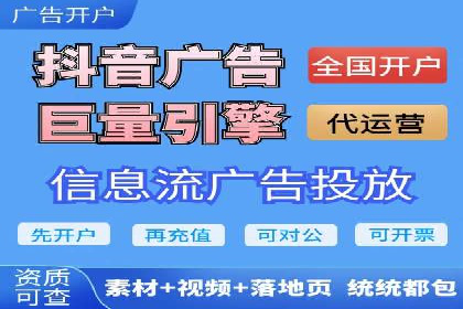 解析网站sem托管的长期效益案例